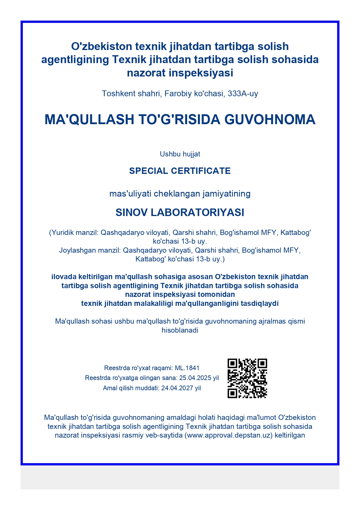 Ma'qullash to'g'risidagi guvohnoma